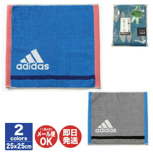 AfB_X adidas ]C ^I`[t  25×25cm 2F bsOOKyX|[cuh ^I R hL nJ` Mtg v`Mtg Ԃ ސE A Ry LOi ii   