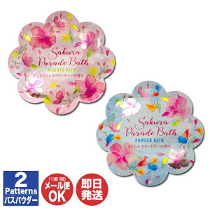 p[h pE_[oX2킠 (140g)y`[[  oXpE_[ oXA} v`Mtg ސE ʉ Mtg v[g Ԃ o^Cf[ A  ei ii a