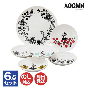 [~ [~o[ v[g x[Zbg6ZbgyMM1400-52zy{ g~C XitL k MOOMIN H k M v[g v[g a j j j zj  