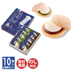 Éӂ (  VR ) 10y_bN[Y aَq mَq v`Mtg 䒆 Ε j Mtg v[g o^C A  a ̓ ̓ hV̓ n 
