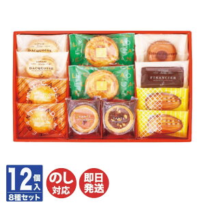 䌅 GKg (  ) 12ytBiVF ĉَq XC[c v`Mtg 䒆  Ε j Mtg v[g o^C A  a yY yY  ސE ̓ 