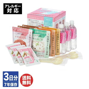 AM[Ή O[P~[ 7N ۑHi Zbg 3yThe Next Dekade H ۑH ~H hАHi hЃObY ObY hЗpi pi hАHi hЃZbg ME 