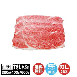 R` ԗp300g(YAMA-42)/400g(YAMA-52)/600g(YAMA-82)yuh   Ԃ Y O n Mtg 蕨 Ε  j j Ԃ  A ̓ ̓ hV