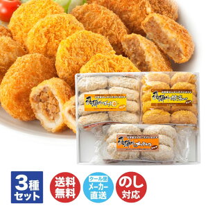 gcn ˋ RbP Zbg ( C-35 ) 24yˋ `Jc RbP n Mtg 蕨 Ε 䒆  j N ̂Ή  a ̓ ̓ hV