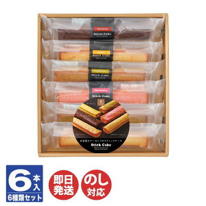yP10{ 9/20z䌅 XeBbNP[L Mtg 6{ytBiVF ĉَq v`Mtg 䒆  Ε j j Mtg v[g A  a yY yY ̓ ̓ 