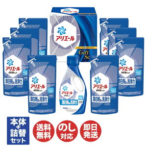 yP10{ 9/20zP&G AG[ t̐ ZbgiPGLA-50D)y  ߗp Mtg Ε Ε Ԃ oYj j Vzj o N  䒆 z