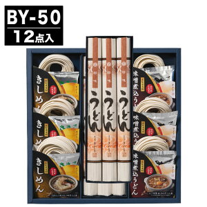 Ȃ₫߂  낢 ˋl yBY-30 / BY-50zy߂ ǂ Xύ n É  Mtg Ԃ j oYj j Vzj o Ε Ε NX}X 