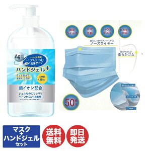 y}XN1{AR[nhWFZbgz3w\sDz}XN50(1)lp+AR[nhWF480ml×1{yAR[/WF/w//}XN/sDz/v[c/lp/g