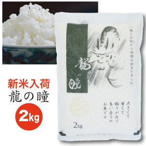 yߘa7NxY  ׁIẑ̈ u ̓ v  2kgy uh Mtg Ε 䒆 j   C R ˁz