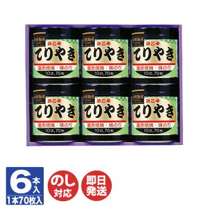 yP10{ 11/30zl ̂ Ă₫3{lN / 4{lN / 6{lNyC t̂ t̂ Y Mtg Ε Ε   Ԃ oYj j Vzj o N