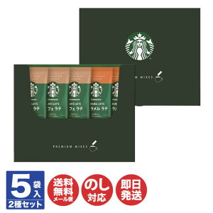 yP5{ 10/15zyP5{ 9/30zX^[obNX v~A~bNXMtg (SBP-10B)yX^o v`Mtg R[q[ e 䒆 Ε ސE ʉ  Mtg Ԃ A  ii a