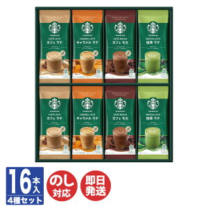 yP5{ 11/1zX^[obNX v~A~bNXMtg (SBP-30B)yX^o R[q[ e 䒆 Ε ސE ʉ  Mtg Ԃ A  ii a ei ̓ ̓ N 