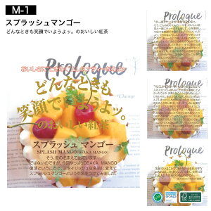 �ypart2�z�����X�i�e�B�[ MLESNA TEA �L���[�u�{�b�N�X cube box 36��y�����X�i �g�� �e�B�[�o�b�O �v�`�M�t�g �v���[���g �ސE ���ʉ� ���� �M�t�g ���Ԃ� ���A ���� �i�i �a���� �e�i ���z ��̓� 