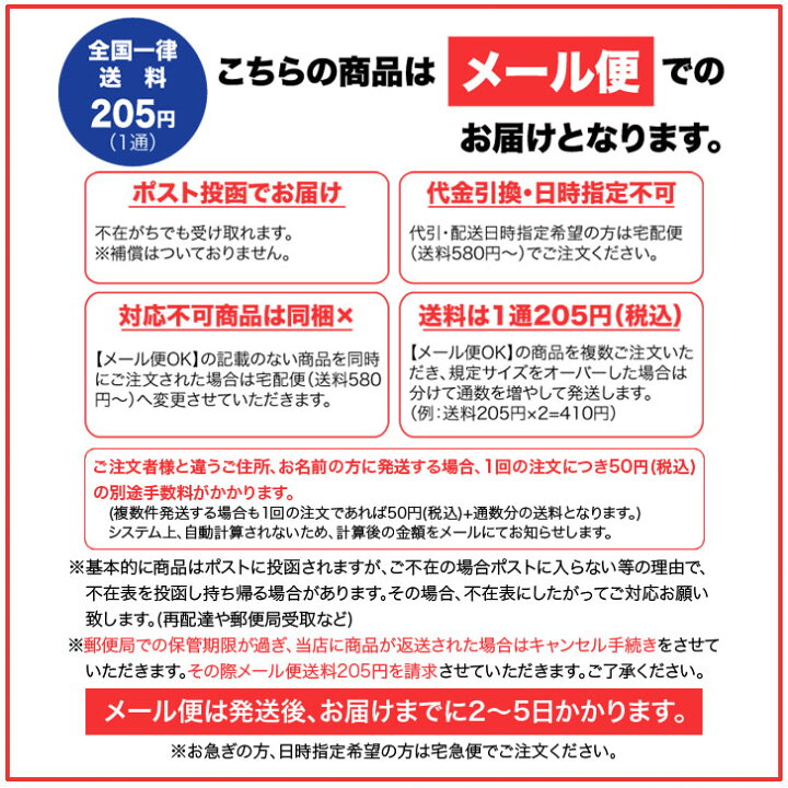 内祝い お返し お中元 タオル 魔女の宅急便 お手ふき ギフト ジブリ にこにこネコバス となりのトトロ 出産内祝い グッズ キャラクター