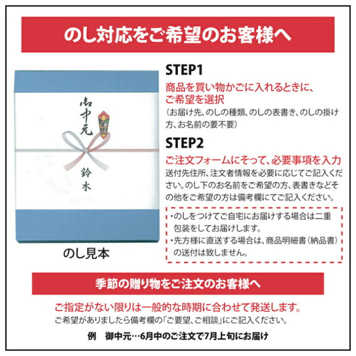 楽天市場】ニコニコのり 極 味付のり瓶(８切５枚×２８袋詰) ( KGX-20R )【味のり のり 海苔 味付海苔 御歳暮 お歳暮 お返し 出産内祝い  結婚内祝 新築内祝 引き出物 御中元 お中元 お取り寄せ おうち時間 父の日 母の日 敬老の日】 : ギフトプラザ美昌堂