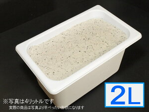 ΐ쌧uWF[gEWF[gvƖpEeʃACXN[Eܖ 2Li2bgj[HT[N]