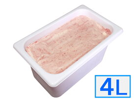 石川県「ジェラートジェラート」業務用・大容量アイスクリーム・いちごミルク味 4L（4リットル）[美食サークル]