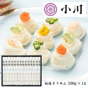 sGg[ōv|Cg11{I9/24 AM1F59܂ŁtHcu낤ǂ v낻߂ 100g×14 VS-50y݁z