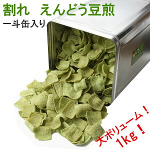 EǂiׂElʁj1kgyzîsj[HT[N]