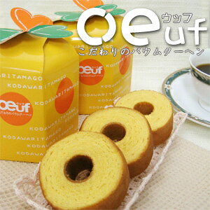 sGg[ōv|Cg11{I10/9 AM1F59܂ŁtoeufiEbtju~joEv3x3[HT[N]
