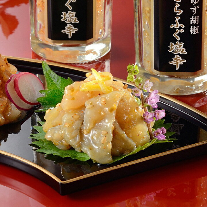 276円 【人気ショップが最安値挑戦!】 生おろしわさび 伊豆天城産の山葵 ワサビチューブ 115g トロあじ 真鯵 金目鯛のひものやイカの塩辛 イカの口 送料無料干物詰め合わせにプラス一品 276円 【人気ショップが最安値挑戦!】 生おろしわさび 伊豆天城産の山葵 ワサビチューブ 115g トロあじ 真鯵 金目鯛のひものやイカの塩辛 イカの口 送料無料干物詰め合わせにプラス一品