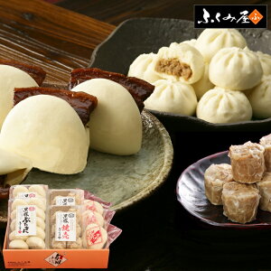 yΕ(Ε)Mtg2025ɂIzuӂ݉v߃Zbg[][jEoYjEjECj Ԃ MtgɂI][HT[N]