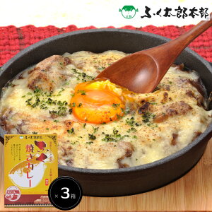 yΕ(Ε)Mtg2025ɂIzӂĂJ[3iggpE`jyYӂgpIӂwӂY{xzm][HT[N]