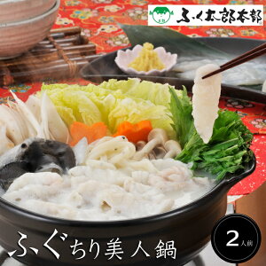 yΕ(Ε)Mtg2025ɂIzӂli2lOjiӂZbgjyYӂgpIӂwӂY{xzm][HT[N]