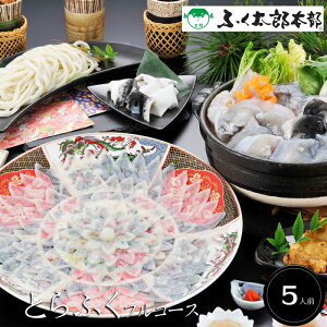 yΕ(Ε)Mtg2025ɂIzƂӂtR[Xi5lOjiӂAhgAgjyYӂgpIӂwӂY{xzm][HT[N]