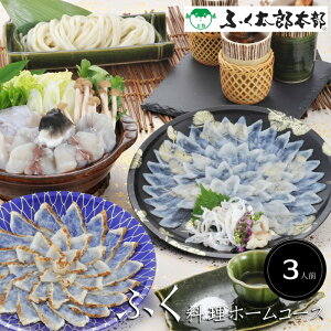 yΕ(Ε)Mtg2025ɂIzӂz[R[Xi3lOjiӂAhgjyYӂgpIӂwӂY{xzm][HT[N]