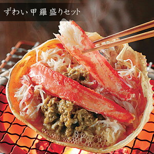 킢bZbgiYCKjE킢ɁEJjEɁEIjuk̖Ek̊CN߂Mtgvyz[HT[N]