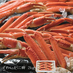 킢ɋr@2kgiYCKjE킢ɁEJjEɁEIjuk̖Ek̊CN߂Mtgvyz[HT[N]