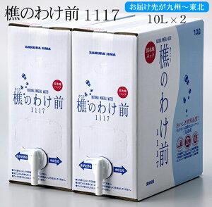 sv|Cg9{I11/11 AM1F59܂Łtû킯O1117v10bg{bNX×2i͂悪B`kj[]khZNVō܁EiTQiDGo܁EDLGHiZ܎܁l