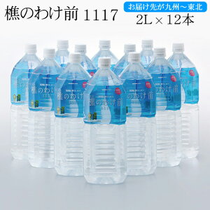 sv|Cg9{I11/11 AM1F59܂Łtû킯O1117v2bg×12{i͂悪B`kjyzkhZNVō܁EiTQiDGo܁EDLGHiZ܎܁l