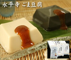 i@ܓ@3{ZbgyEMtgZbgEYn 񂹁z[jEoYjEjECj Ԃ MtgɂI][HT[N]