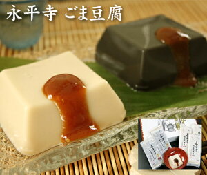 sv|Cg9{I11/11 AM1F59܂Łti@ܓ@5{ZbgyEMtgZbgz[jEoYjEjECj Ԃ MtgɂI][HT[N]