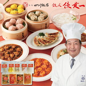 uԍlѓXvSl ďCE_SZbg({il얃kEĉڐmE{i؁EELqELĔEюĔEێqEǐm)[Ⓚ][][HT[N