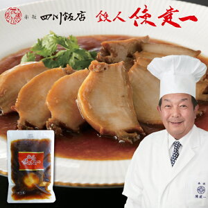 yΕ(Ε)Mtg2025ɂIzuԍlѓXvSl ďCюp[Ⓚ][][jEoYjEjECj Ԃ MtgɂI][HT[N]