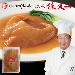 uԍlѓXvSl ďCӂЂp[Ⓚ][][jEoYjEjECj Ԃ MtgɂI][HT[N]