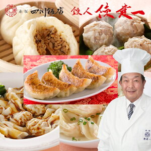 uԍlѓXvSl ďCтɍ_SZbg(LqEݓĔEݎl앗^E݊CV^Eݓ܂)[Ⓚ][][H]T[N