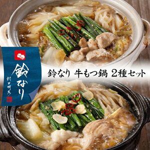 sGg[Ń|Cg5{IyVX[p[SALEԒtyΕ(Ε)Mtg2025ɂIzuȂv 2Zbg(ݖE疡X)[Ⓚ][][jEoY