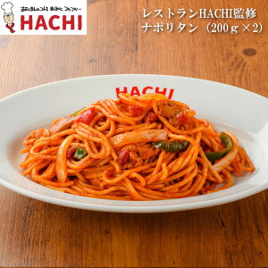 sv|Cg9{I11/16܂ŁtyΕ(Ε)Mtg2025ɂIzXgHACHIďCi|^ (200g×2H)×3[][jEoYjEjECj Ԃ MtgɂI][