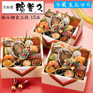 sT|Cg4{I12/5܂Łt ① 2026 s̗u_ovv \ ɂ݌HOi 15i 3lOiHE①Etς݁Ellij[H