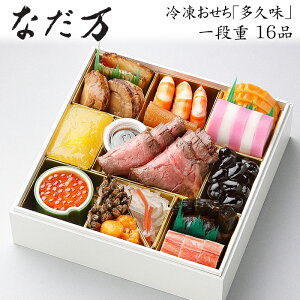 sGg[Ń|Cg5{IubNtCf[Ԓt 2026 \ {uȂvⓀ id v 16i 3lOitς݁EⓀj[HT[N]