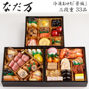 sGg[Ń|Cg5{IubNtCf[Ԓt 2026 \ {uȂvⓀ Oid i 33i 3lOitς݁EⓀj[HT[N]