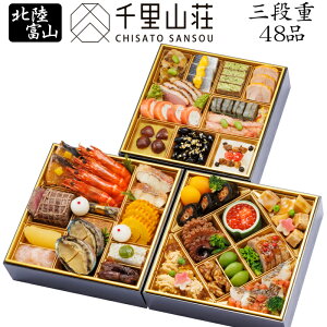 s11/13 AM9F59܂ T|Cg6{It 2026 \ k xRu痢Rv Oid 48i 4lOitς݁EⓀj[HT[N]