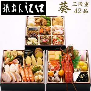 �s���ʃ|�C���g�A�b�v�I�|�C���g20�{�I�t���s�u�_���� �]���v�ďC ���������� 2026 �� �O�i�d 42�i 3�l�O�i����t���ς݁E�Ⓚ�j��������