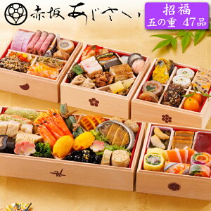 sT|Cg4{I12/5܂Łt 2026 \uԍ₠vďC   ܂̏diܒidj 47i 3lO`4lOitς݁EⓀj[HT[N]