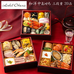 s10/30 24ԌIv|Cg16{It 2026 \ uzeI[NvďC am  Oid 39i 3lO`4lOitς݁EⓀj[HT[N]