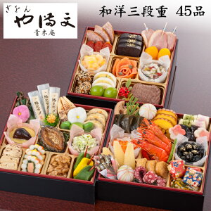 sv|Cg13{I10/27 AM9F59܂Łt① 2026 \ s_u▞vďC am Oid 45i 3lOitς݁E①j[HT[N]